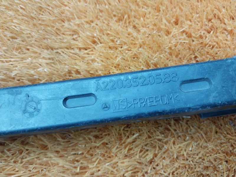 Рычаг подвески нижний, 500 рублей, Красноярск