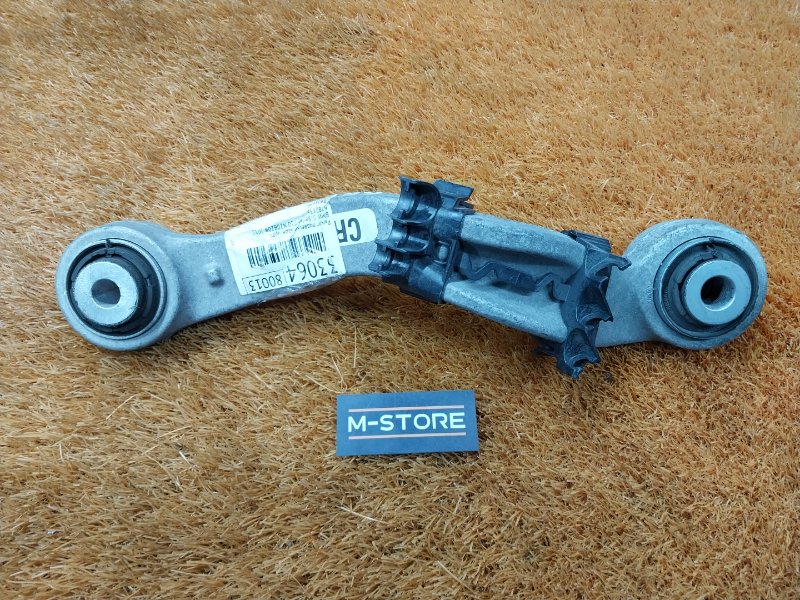 Рычаг подвески верхний, 600 рублей, Красноярск