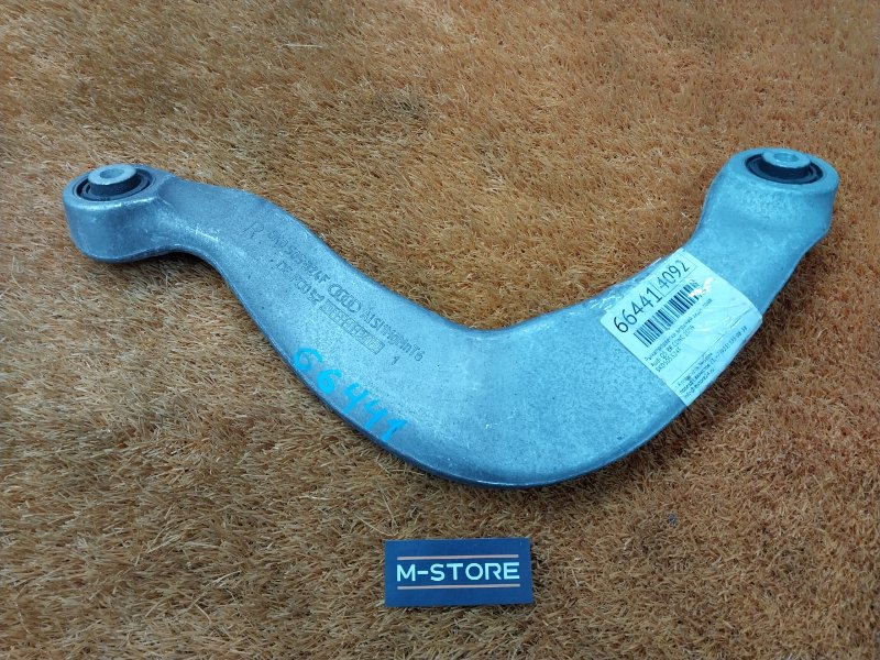 Рычаг подвески верхний, 400 рублей, Красноярск