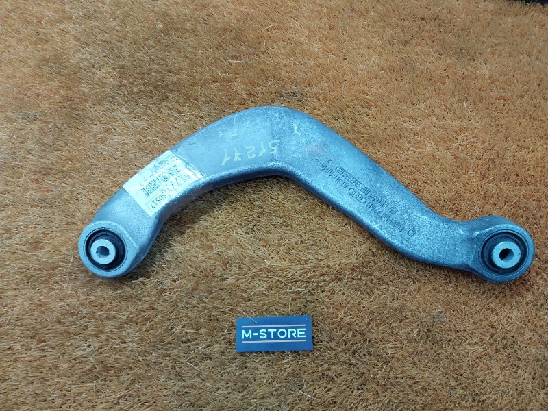 Рычаг подвески верхний, 400 рублей, Красноярск