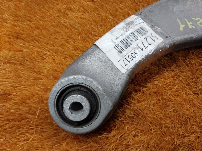 Рычаг подвески верхний, 400 рублей, Красноярск