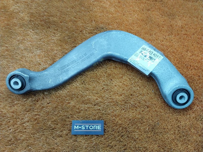 Рычаг подвески верхний, 400 рублей, Красноярск