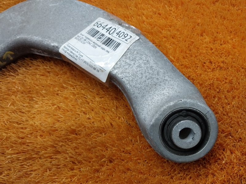 Рычаг подвески верхний, 400 рублей, Красноярск