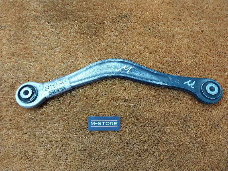 Рычаг подвески верхний, 300 рублей, Красноярск