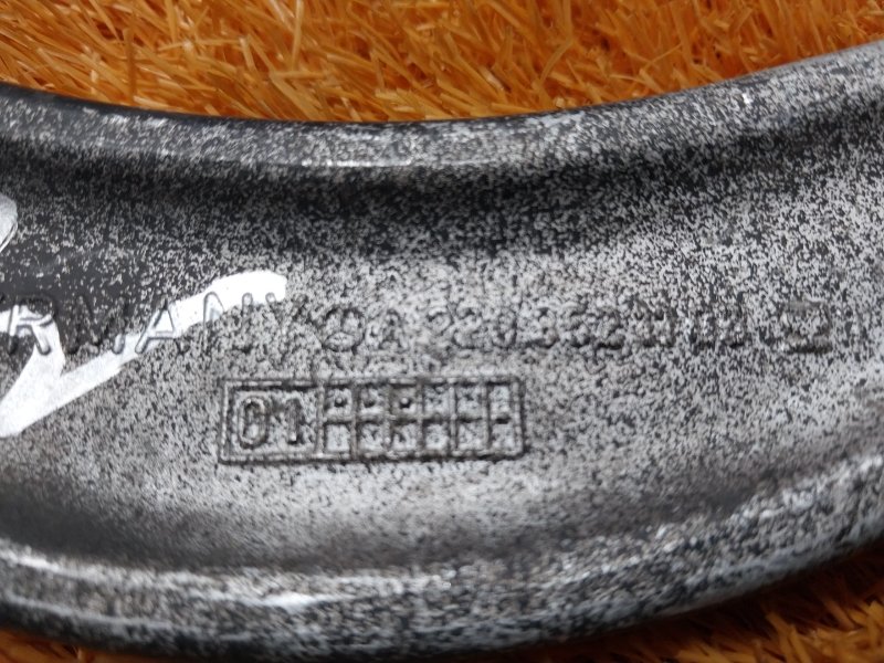 Рычаг подвески верхний, 300 рублей, Красноярск