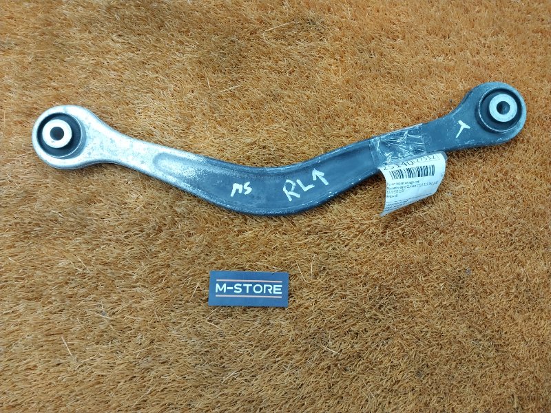 Рычаг подвески верхний, 300 рублей, Красноярск