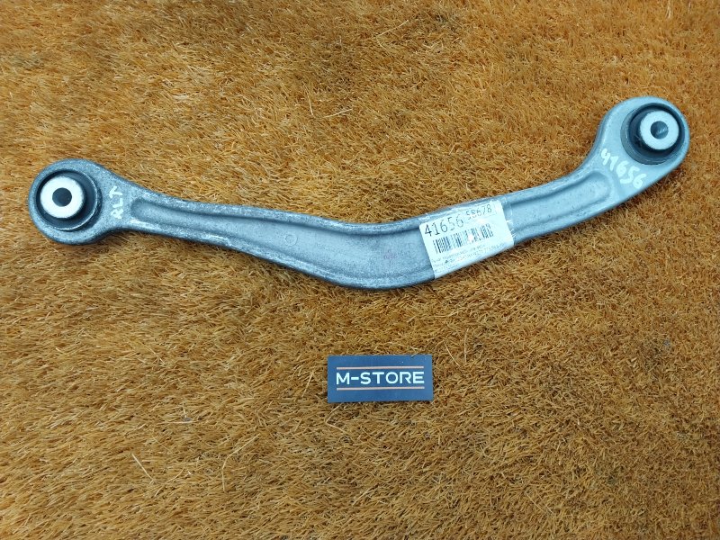 Рычаг подвески верхний, 1060 рублей, Красноярск