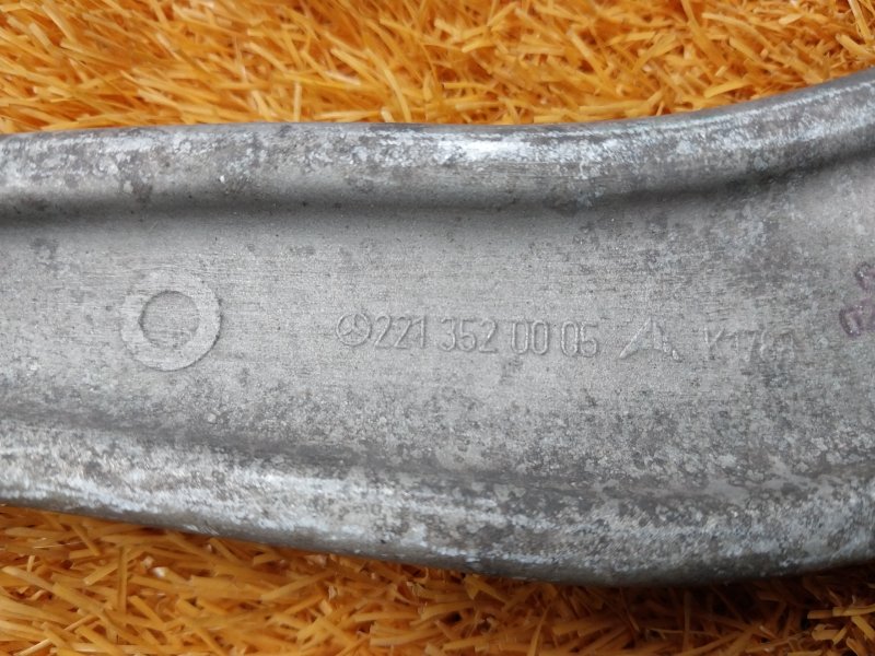 Рычаг подвески верхний, 1060 рублей, Красноярск