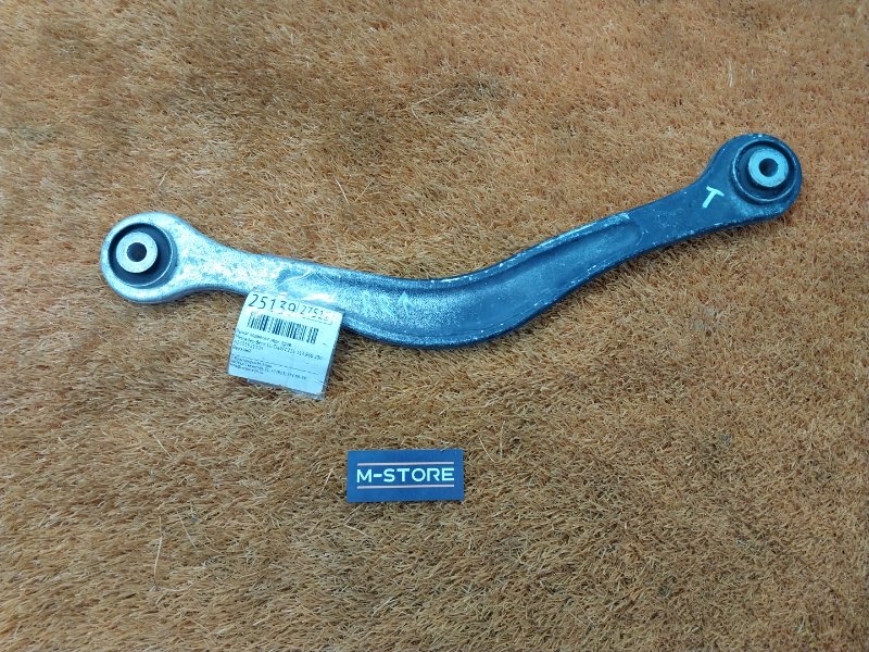 Рычаг подвески верхний, 300 рублей, Красноярск