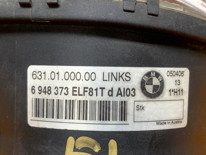 фара противотуманная, 930 рублей, Красноярск