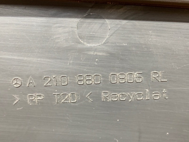 решетка капота, 1060 рублей, Красноярск