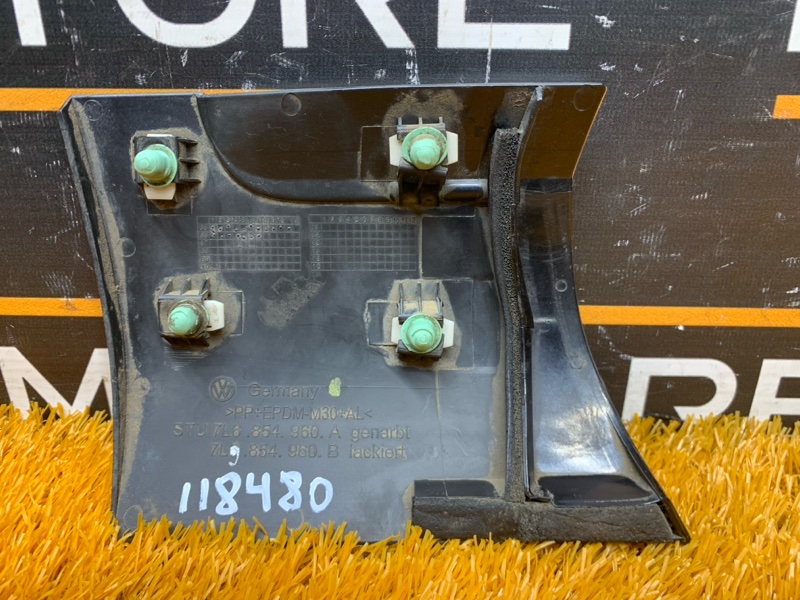 молдинг на крыло, 1060 рублей, Красноярск