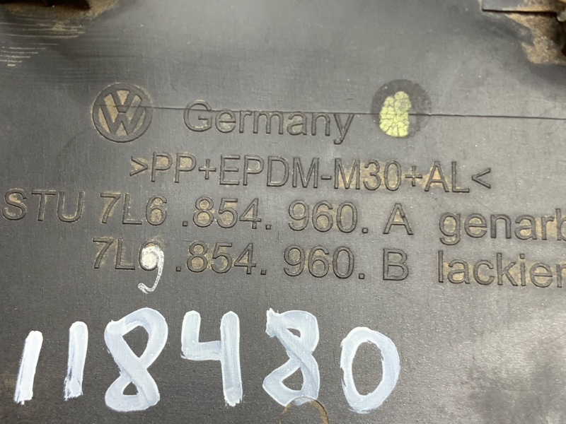 молдинг на крыло, 1060 рублей, Красноярск