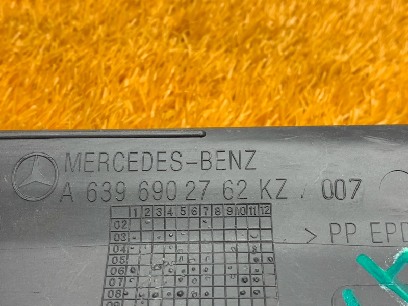 молдинг на крыло, 1060 рублей, Красноярск