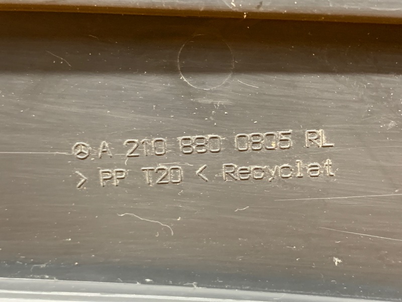 решетка капота, 1060 рублей, Красноярск