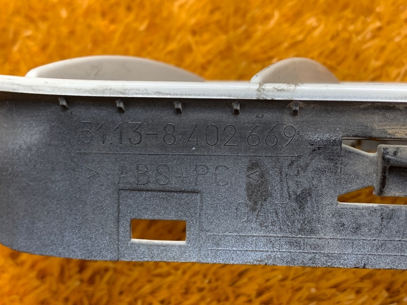 решетка капота, 660 рублей, Красноярск