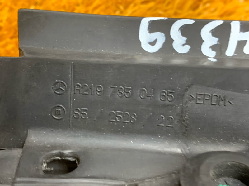 молдинг стекла, 980 рублей, Красноярск