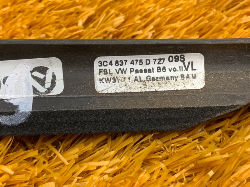 Молдинг стекла внешний, 980 рублей, Красноярск