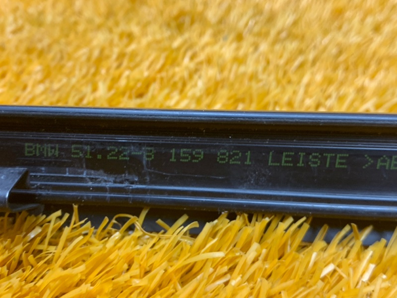 Молдинг стекла внешний, 540 рублей, Красноярск