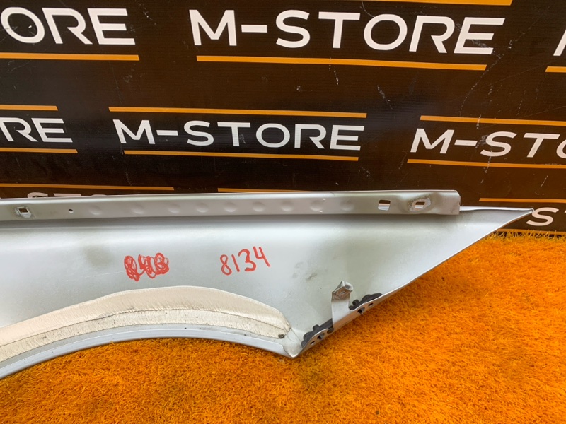 крыло, 13290 рублей, Красноярск