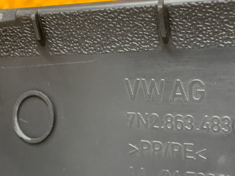 обшивка стойки, 210 рублей, Красноярск