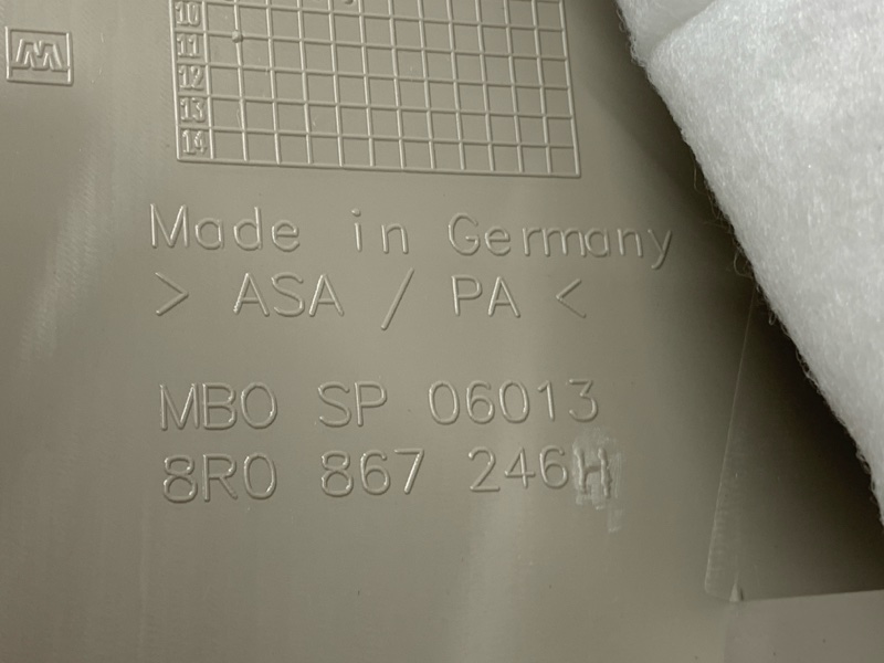 обшивка стойки, 500 рублей, Красноярск