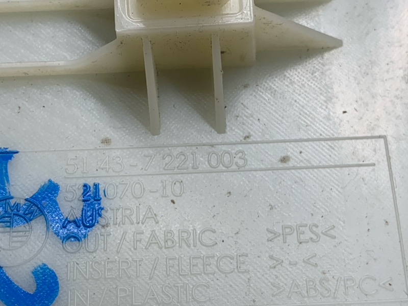 обшивка стойки, 910 рублей, Красноярск