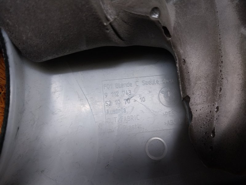 обшивка стойки, 790 рублей, Красноярск