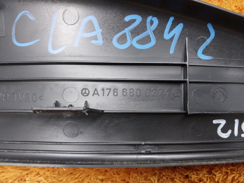 Накладка на порог салона, 350 рублей, Красноярск