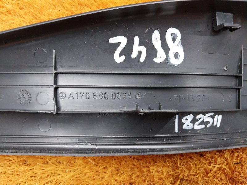 Накладка на порог салона, 350 рублей, Красноярск