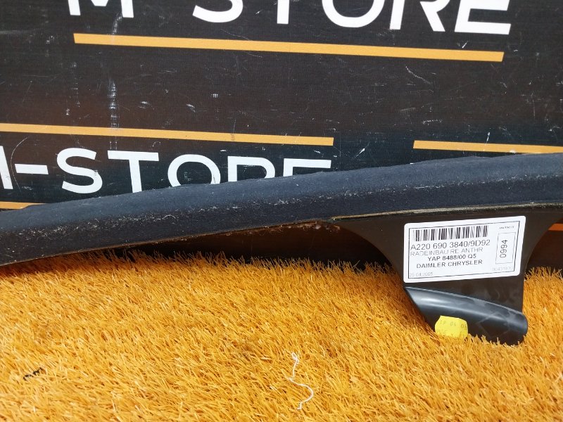 накладка стойки кузова, 630 рублей, Красноярск