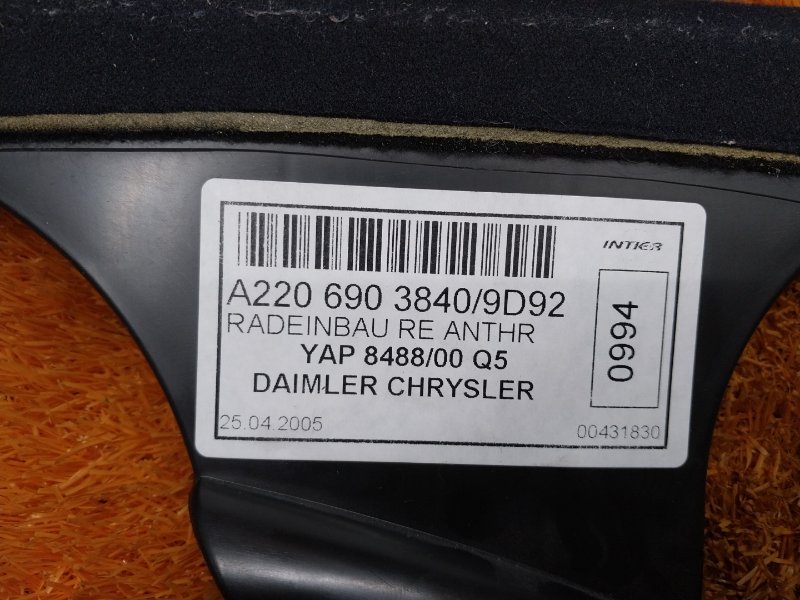 накладка стойки кузова, 630 рублей, Красноярск