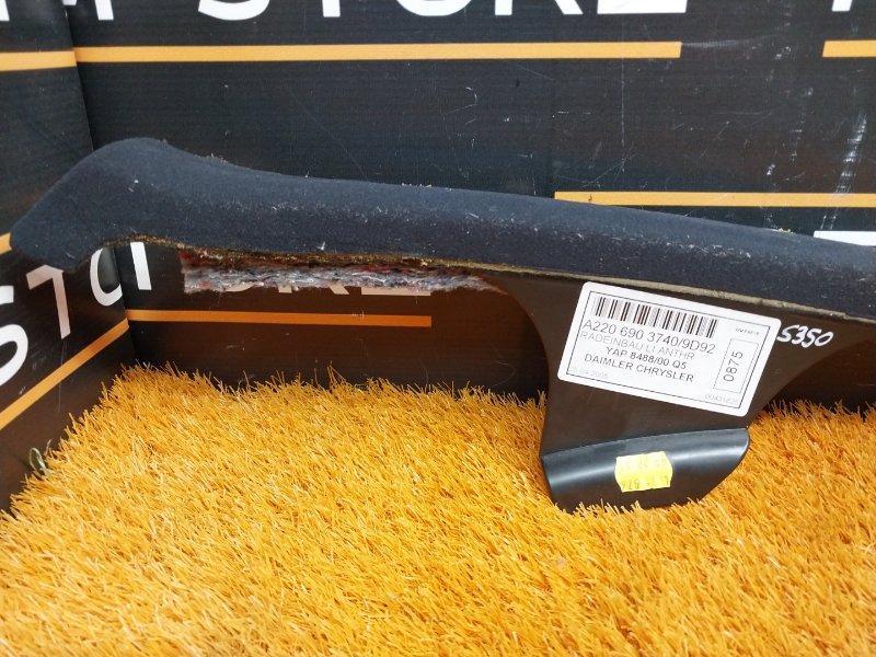 накладка стойки кузова, 630 рублей, Красноярск