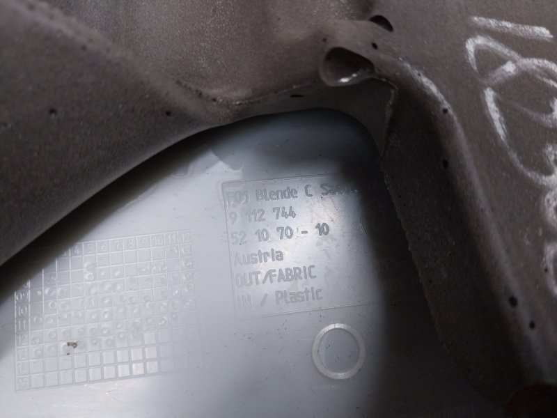 обшивка стойки, 790 рублей, Красноярск