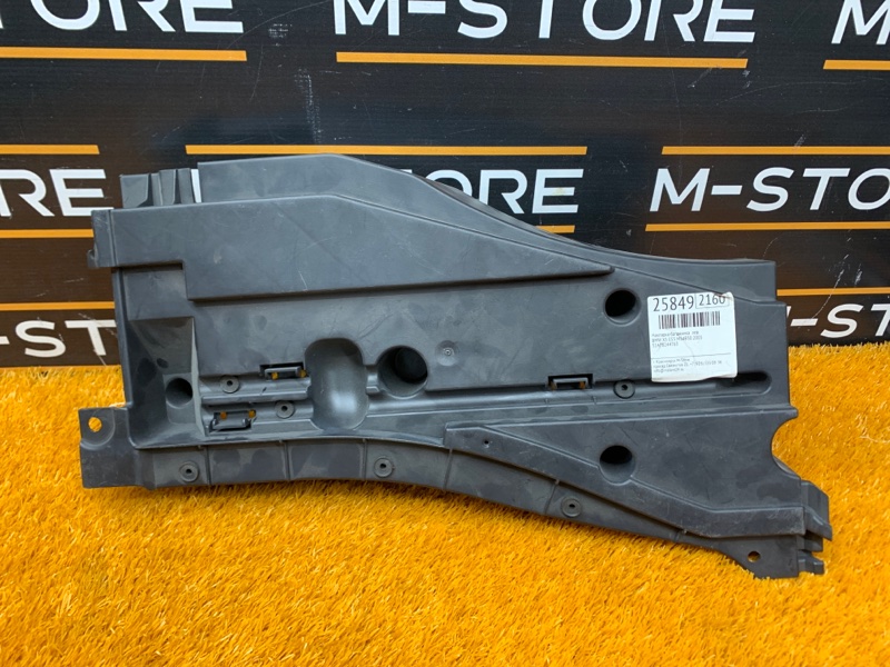 Ящик для инструментов, 190 рублей, Красноярск