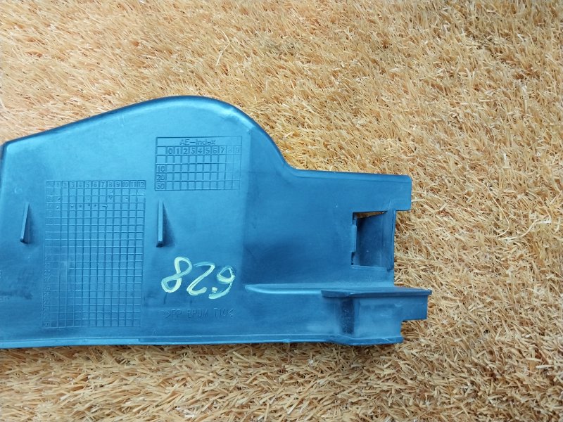 воздуховод радиатора, 980 рублей, Красноярск