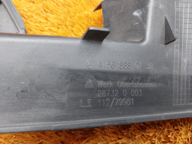 воздуховод радиатора, 980 рублей, Красноярск