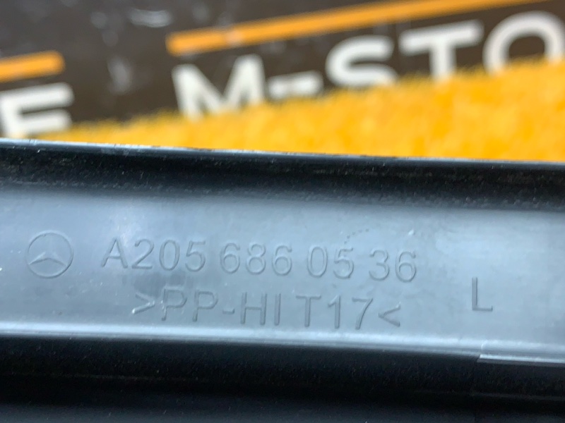 Накладка на порог салона, 860 рублей, Красноярск