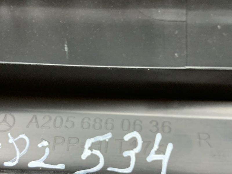 Накладка на порог салона, 870 рублей, Красноярск