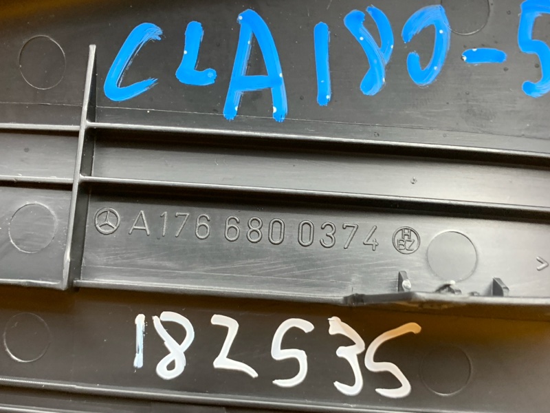 Накладка на порог салона, 350 рублей, Красноярск