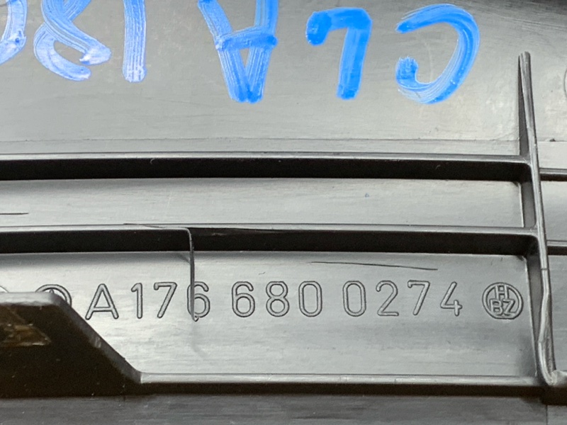 Накладка на порог салона, 350 рублей, Красноярск