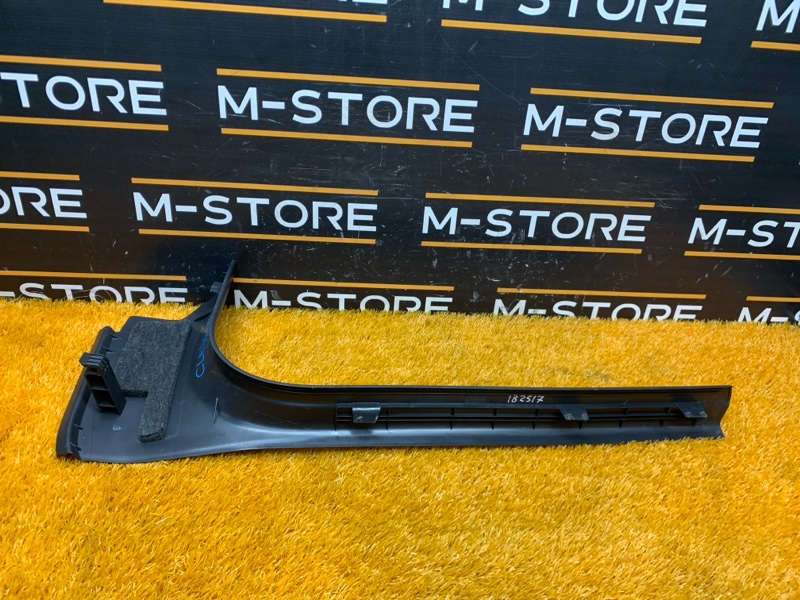 Накладка на порог салона, 670 рублей, Красноярск