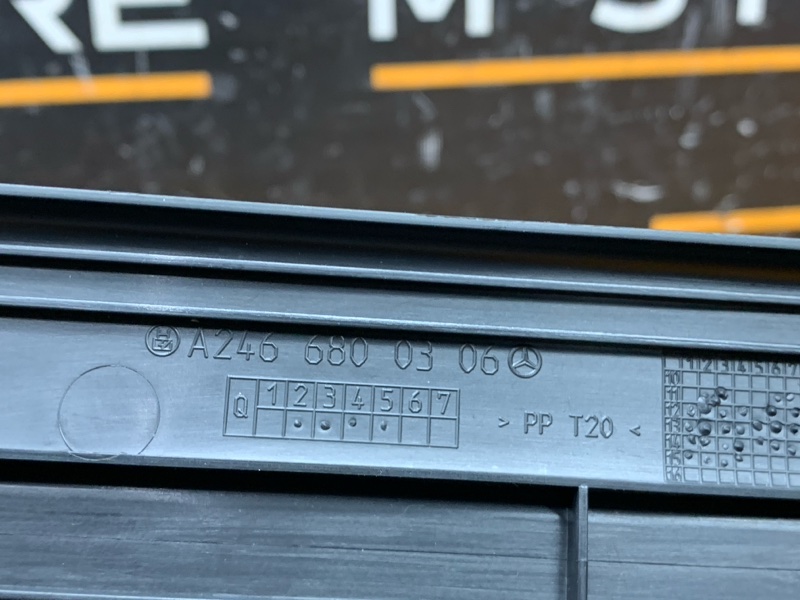 Накладка на порог салона, 670 рублей, Красноярск