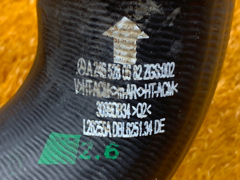 Патрубок интеркулера, 2540 рублей, Красноярск