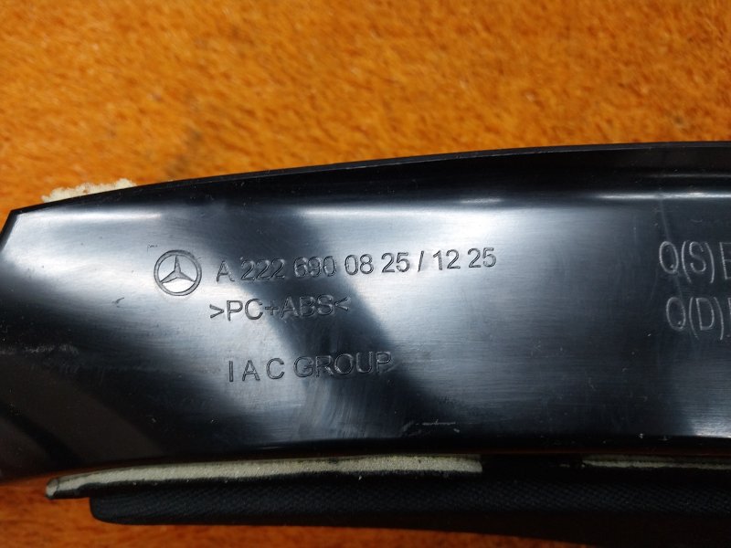 обшивка стойки, 670 рублей, Красноярск