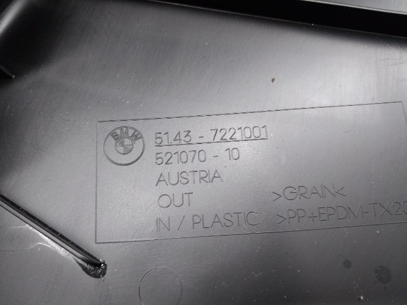 обшивка стойки, 670 рублей, Красноярск