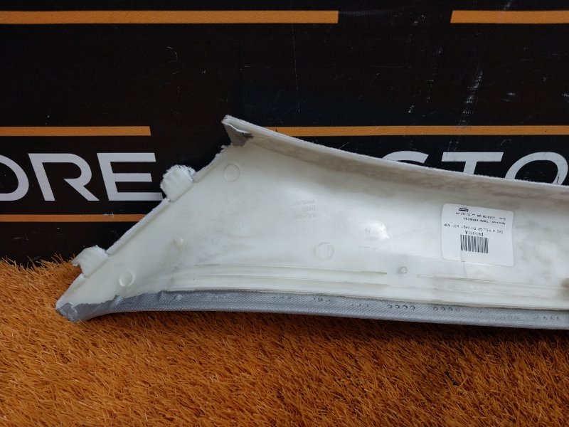 обшивка стойки, 350 рублей, Красноярск