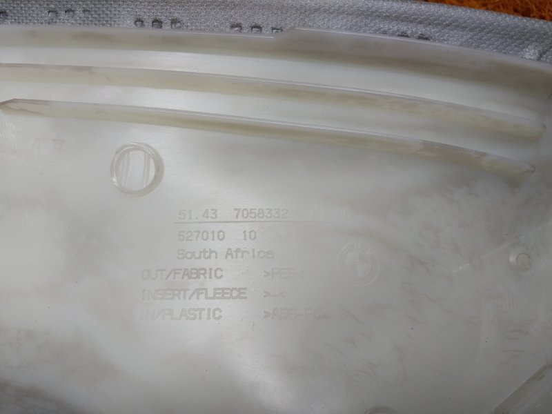 обшивка стойки, 350 рублей, Красноярск