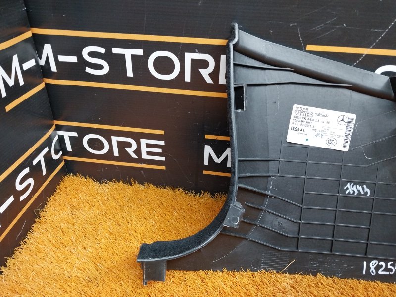 обшивка стойки, 670 рублей, Красноярск