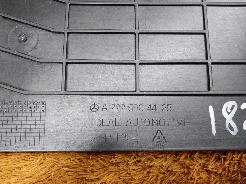 обшивка стойки, 670 рублей, Красноярск